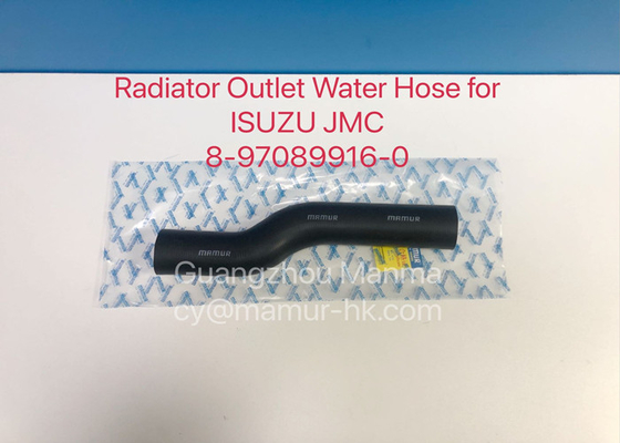 1303100A 8970899160 Radiator Outlet Water Hose For ISUZU 4JB1 JMC
