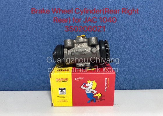 Rear Right Rear Brake Wheel Cylinder For JAC 1040 3502060Z1