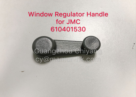 610401550 Window Regulator Handle For JMC 1041 1043 1031 610401530