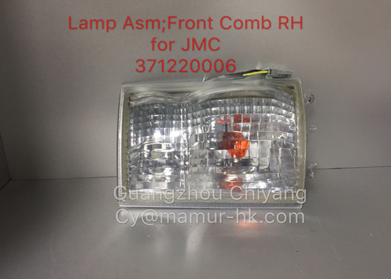 Comb Lamp ASM JMC Auto Parts For JMC 1031 1032 1041 1043 371220006