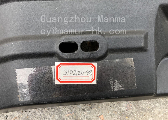 Mud Flap ASM ISUZU Chassis Parts For NKR ELF QKR 8-97218119-0