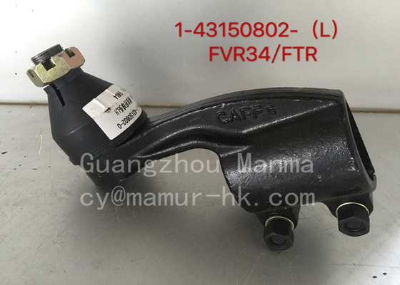 Tie Rod End ISUZU Chassis Parts For FTR FVR FRR FSR LT 1-43150802-0