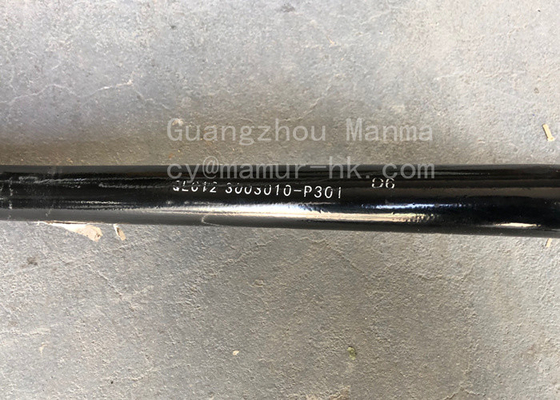 8-98006794-1 Drag Link For ISUZU NPR NQR NNR ELF