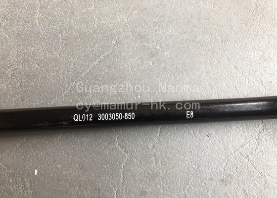8-97175323-0 ISUZU Chassis Parts Drag Link For NKR NHR QKR ELF