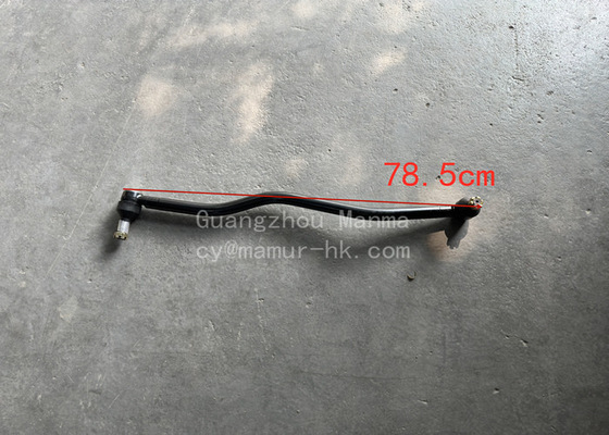 8-97039469-2 ISUZU Chassis Parts Drag Link For NPR NQR NPS RHD