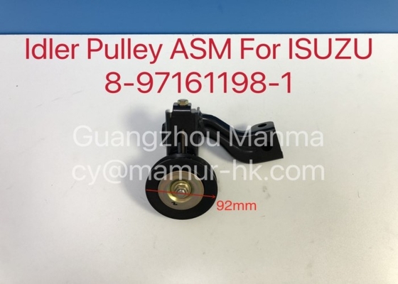 8-97161198-1 ISUZU Chassis Parts Idler Pulley ASM For NPR FVR FTR