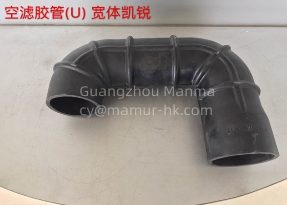 Intake Pipe JMC Auto Parts For JMC 1042 1062 493ZLQ3 493ZLQ4 110902117A