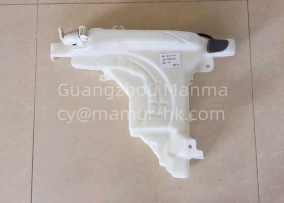 8-98029136-2 Chassis Parts Washer Tank For ISUZU NPR ELF NLR NMR