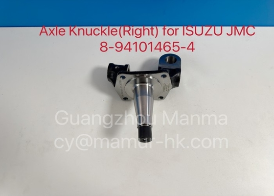 8-94101465-4 Axle Knuckle ISUZU Chassis Parts For NKR JMC 1040