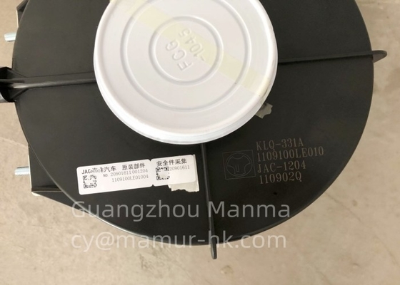 1109100LE010 Air Filter ASM For JAC HFN721 1055 Original
