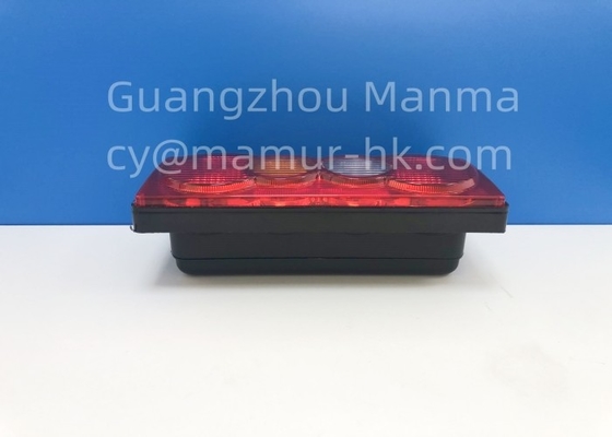 MAMUR Rear Comb Lamp ASM For JMC 1031 1041 1043 377310002