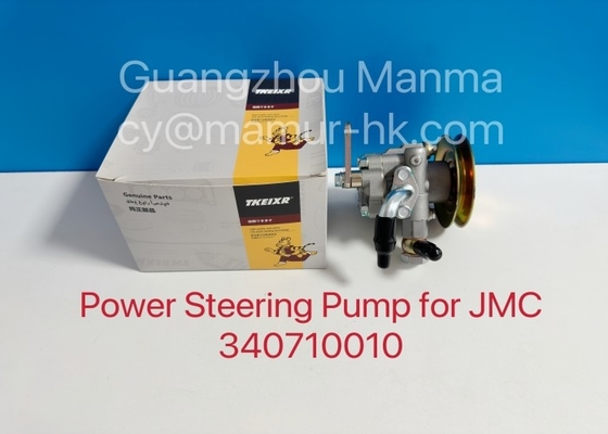 340710010 Power Steering Pump For JMC 1040 1041 1050