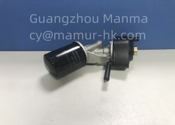 8-97224298-1 ISUZU Engine Parts Oil Cooler And Filter ASM For 4JB1-T