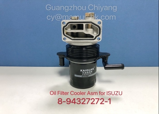 Engine Parts Oil Filter Cooler ASM For ISUZU QKR 4JB1 8-94327272-1
