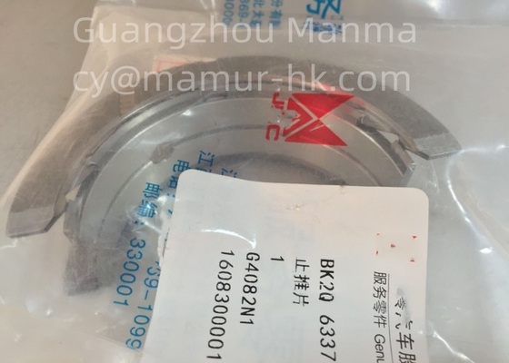 Crankshaft Bearing JMC Auto Parts For JMC TRANSIT V348 BK2Q 6W331 AAA
