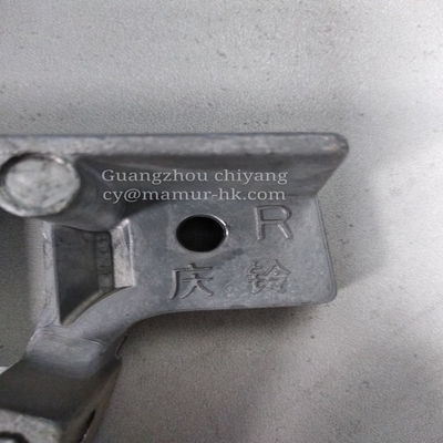 Chassis Parts Step Plate For ISUZU NKR NHR NPR NQR NPS 8-97853585-1