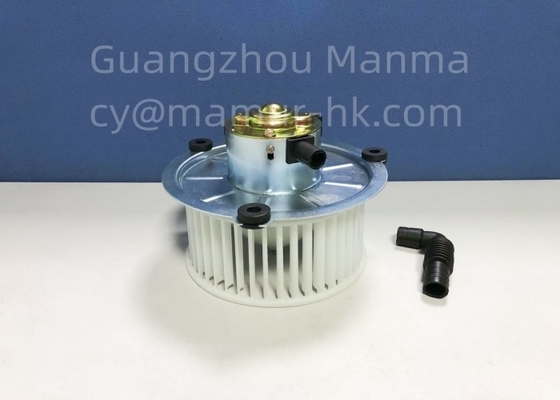 Chassis Parts Fan Blower Motor ASM For ISUZU FVR FRR 1-83561164-0