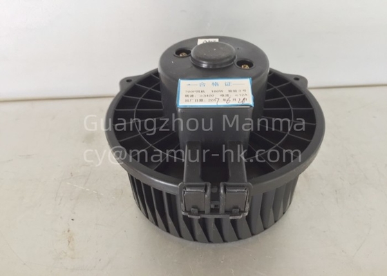 8-98047451-0 Blower Unit Motor For ISUZU NPR NLR ELF Chassis Parts