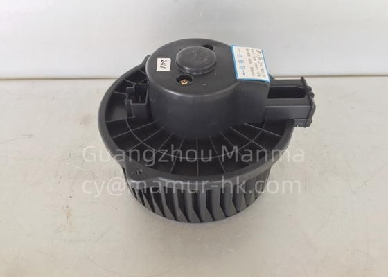 8-98047451-0 Blower Unit Motor For ISUZU NPR NLR ELF Chassis Parts