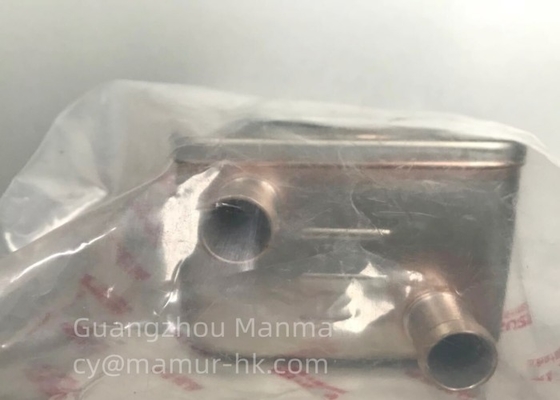 Oil Cooler JMC Auto Parts For JMC LANDWIND X8 4D28 1013100RCKA