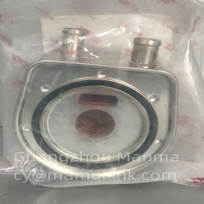 Oil Cooler JMC Auto Parts For JMC LANDWIND X8 4D28 1013100RCKA