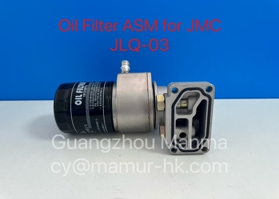 Oil Filter ASM JMC Auto Parts For JMC CARRYING 493 Euro 3 JLQ-03