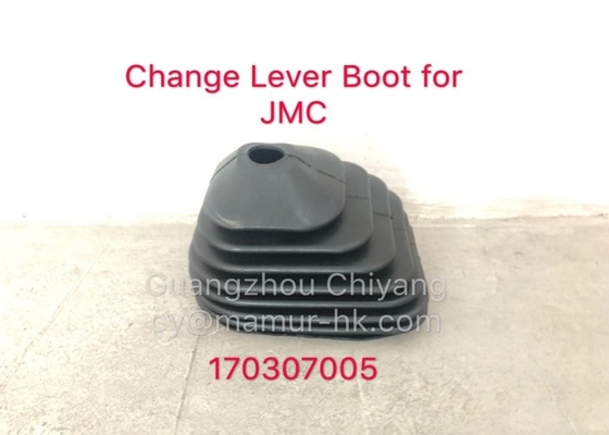 Change Lever Boot JMC Auto Parts For JMC 1040 1050 170307005