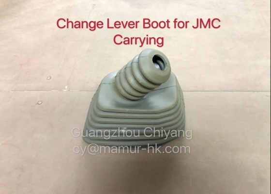 Change Lever Boot JMC Auto Parts For JMC CARRYING  45-010