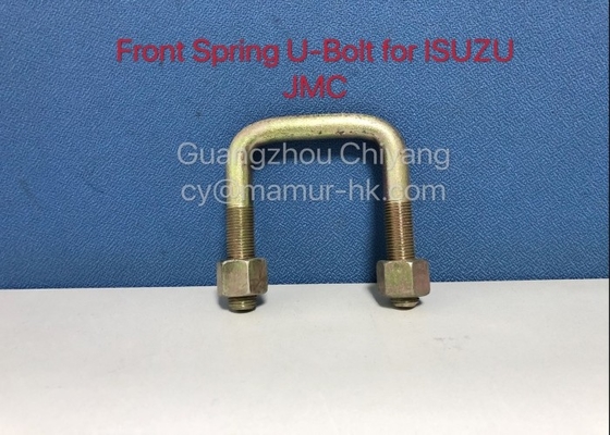 Spring U Bolt ISUZU Chassis Parts For NHR JMC 1030 8-94249417-3