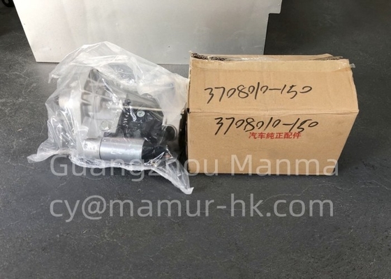 Starter For ISUZU FTR FRR FORWARD 4HK1 8-98009043-0 ISUZU Engine Parts