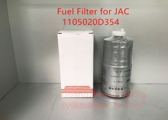 Fuel Filter For JAC 4DA1 1105020D354 JAC Spare Parts