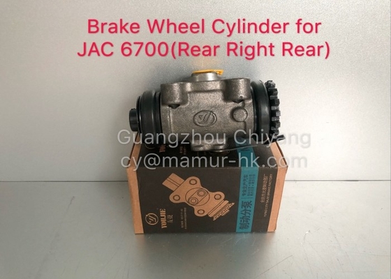 YOUJIE Brake Wheel Cylinder For JAC 1040 6700 3502060Z1 JAC Spare Parts