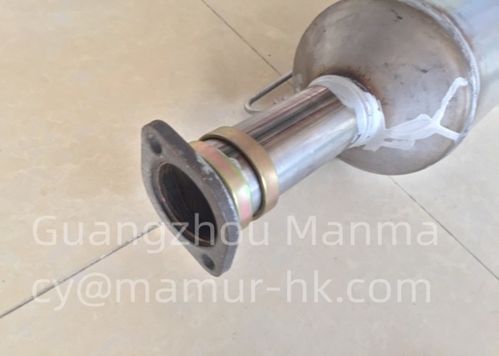 Silencer With Catalyst With Particle Catcher For JMC 1040 1041 120110040
