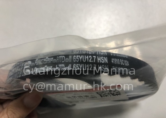 Timing Belt For MITSUBISHI JMC 4G63 4G64 4G69 SMR984778 JMC Auto Parts