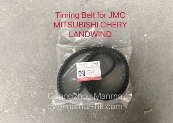 Timing Belt For MITSUBISHI JMC 4G63 4G64 YUSHENG SMD182293 JMC Auto Parts