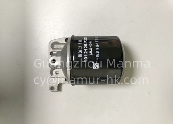 Oil Filter ASM For ISUZU 4HK1 4HF1 4HG1 8-97148268-2 ISUZU Engine Parts