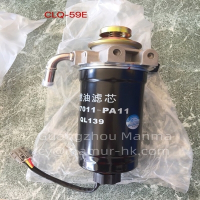 Fuel Filter ASM For QINGLING PICKUP TF EURO4 1117010-TPR02