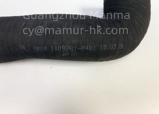 Air Filter To Intercooler Intake Hose For QINGLING 700P Euro4 1109261-P401