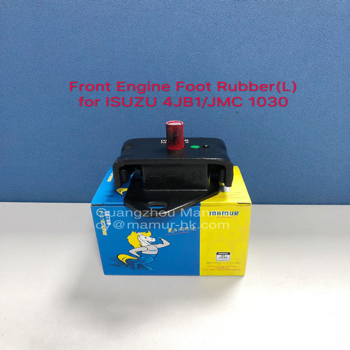 MAMUR Engine Mount For ISUZU 4JB1 4JG2 JMC 1030 1040 JAC 4DA1 8-94155653-1