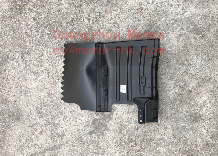 Mud Flap ASM ISUZU Chassis Parts For NKR ELF QKR 8-97218119-0