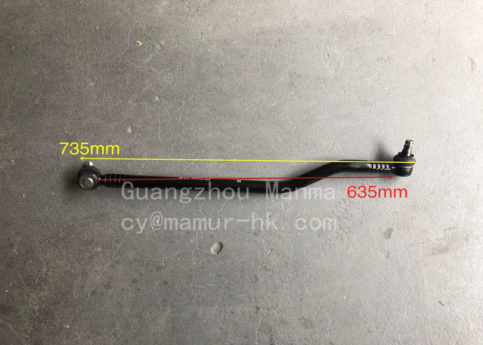 8-97175323-0 ISUZU Chassis Parts Drag Link For NKR NHR QKR ELF