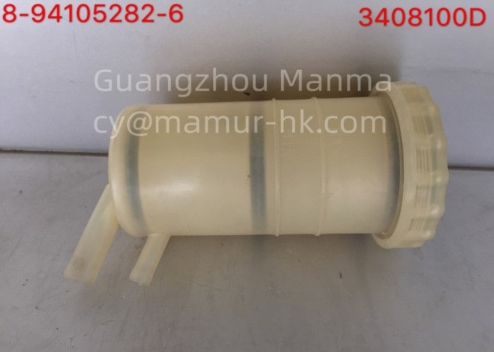8-94105282-6 Power Steering Control Tank For ISUZU TF JMC 1020 Pick Up