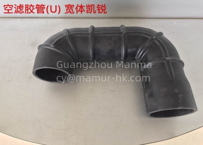 Intake Pipe JMC Auto Parts For JMC 1042 1062 493ZLQ3 493ZLQ4 110902117A