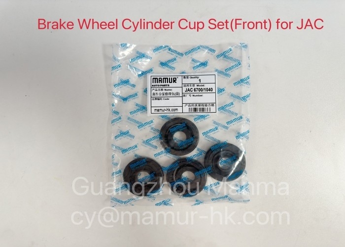 MAMUR Brake Wheel Cylinder Cup Set For JAC 1040 6700 Spare Parts