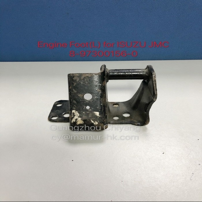 8-94122052-1 ISUZU Parts Engine Foot For 4JB1 4JG2 JMC 1030