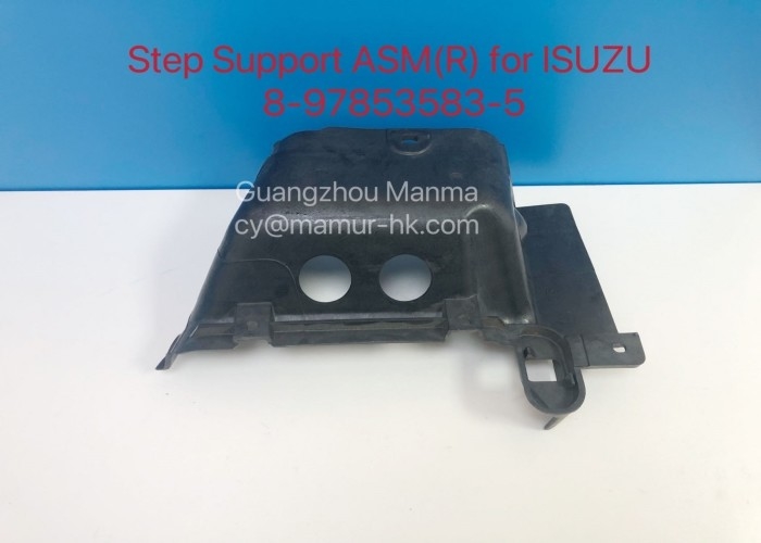 Chassis Parts Step Support ASM For ISUZU NKR NPR NQR 8-97853583-5