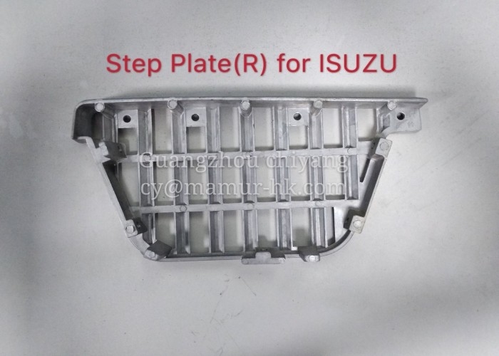 Chassis Parts Step Plate For ISUZU NKR NHR NPR NQR NPS 8-97853585-1