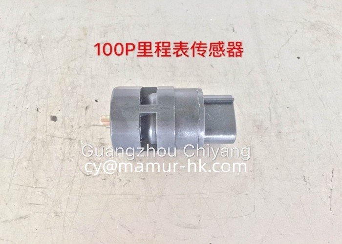 Chassis Parts Vehicle Speed Sensor For ISUZU NKR NHR 8-97129704-0