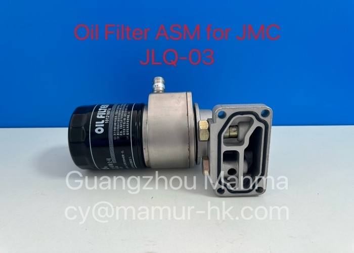 Oil Filter ASM JMC Auto Parts For JMC CARRYING 493 Euro 3 JLQ-03