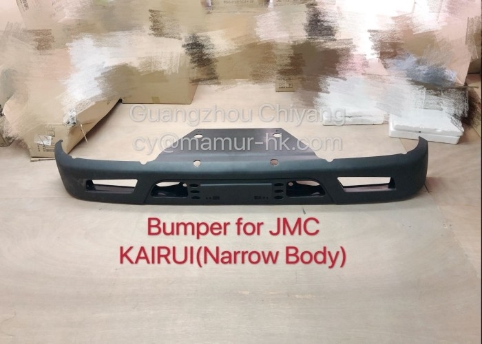 Bumper For JMC KAIRUI 280310090B JMC Auto Parts